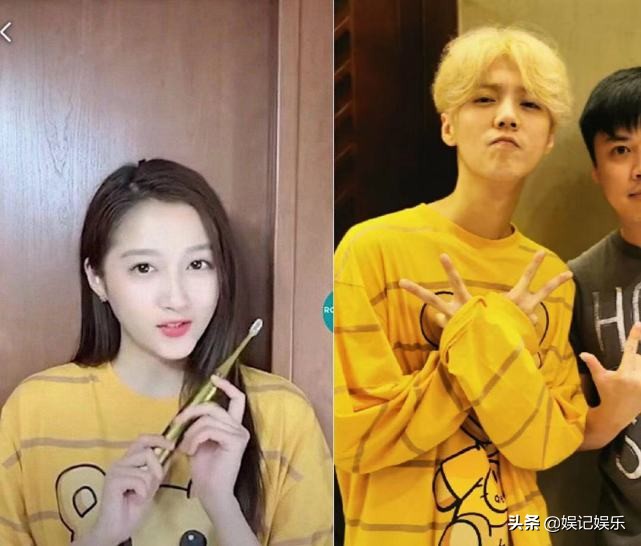 关晓彤和鹿晗穿情侣装情侣鞋,鹿晗给邓超买情侣装