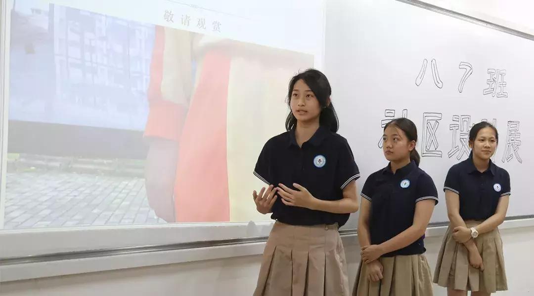 广东碧桂园国际学校初中探校,博实乐碧桂园学校佛山