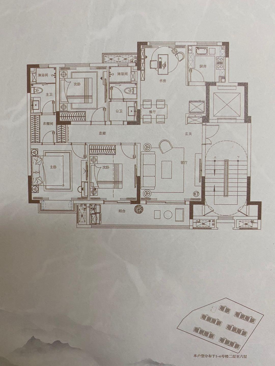 谷里烟岚府值得买吗,中建烟岚府房价