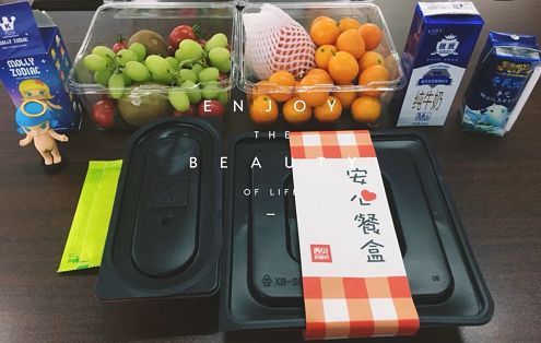 【干货】别催，女神节活动及礼物推荐来了~