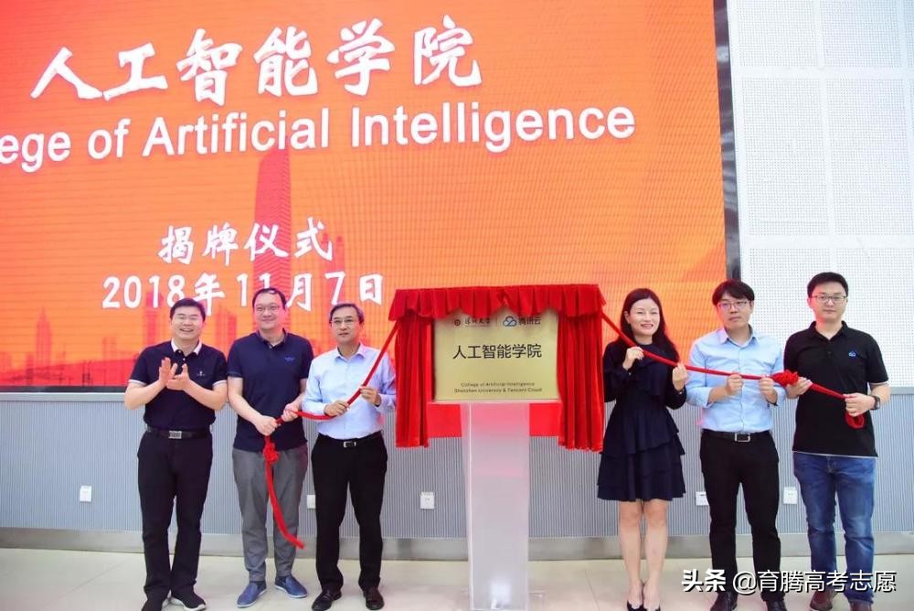 拥有绝佳地理优势！深圳大学怎么样？好就业吗？