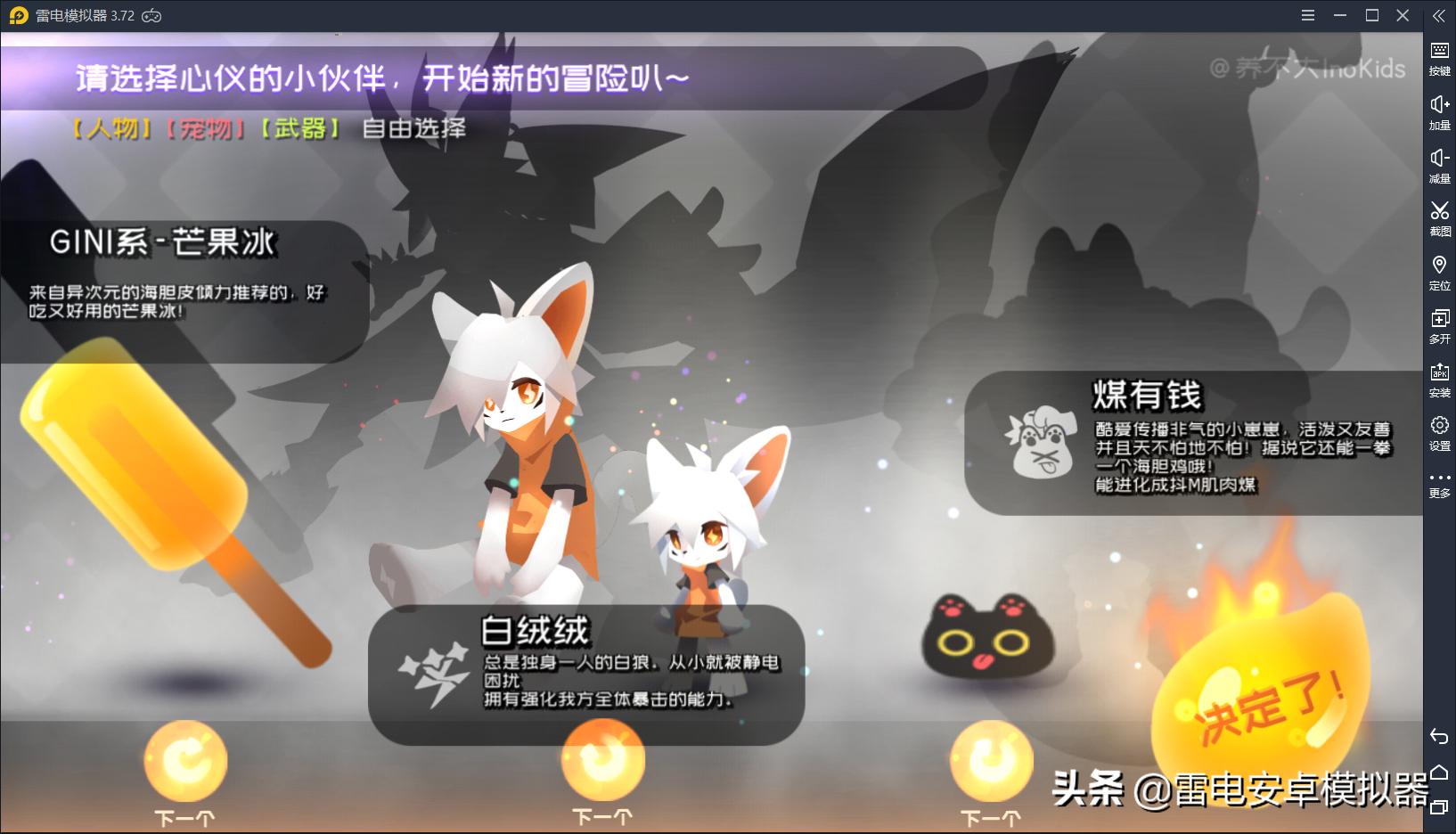 wegame消零世界,vgame消零世界凉了吗