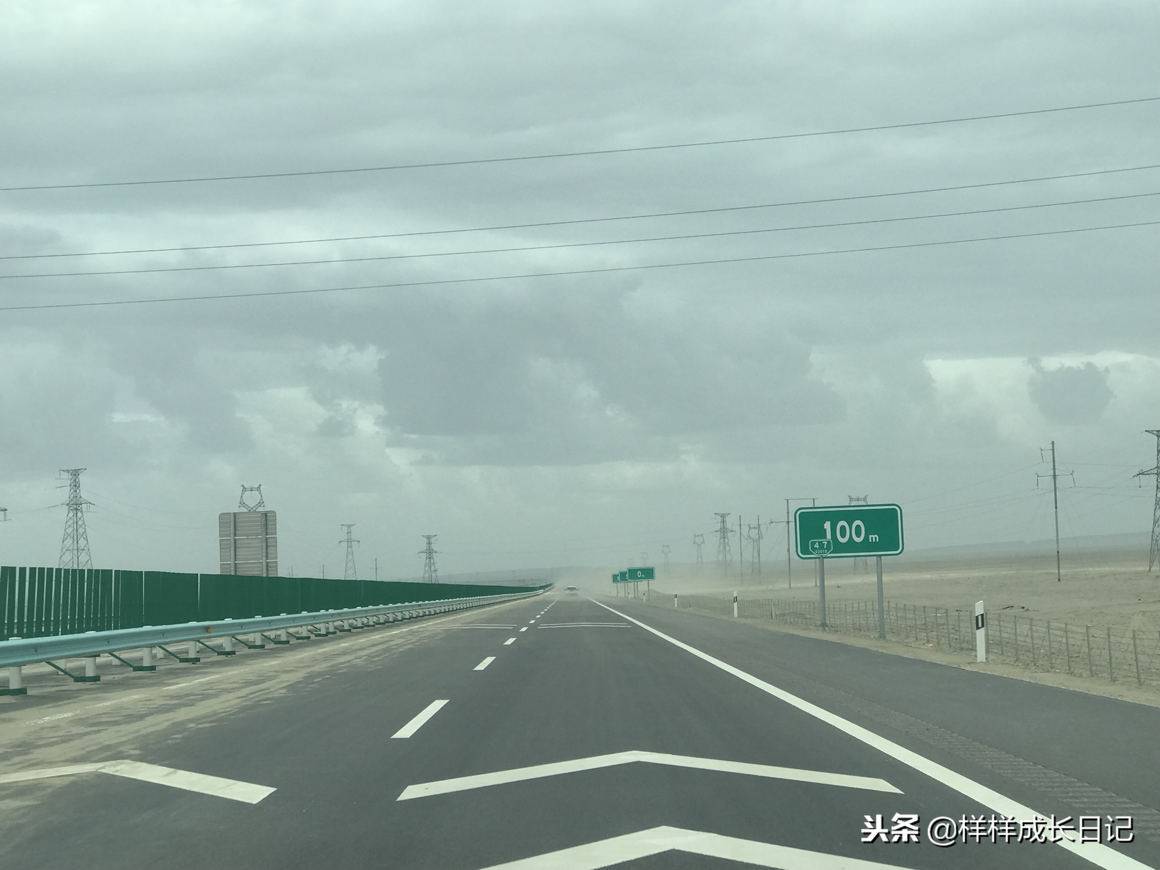 最新版新藏线叶城拉萨骑行攻略,219新藏线自驾游从叶城出发