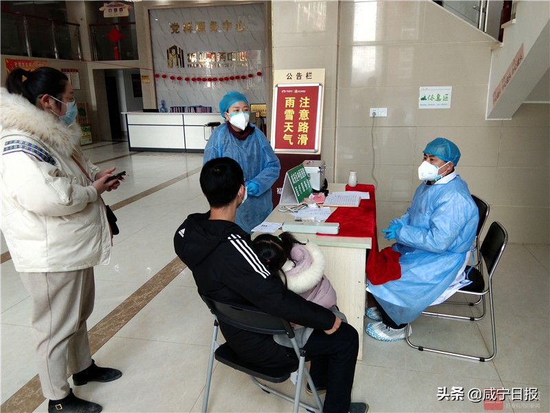 咸宁福星城事件,咸宁福星城一期最新事件