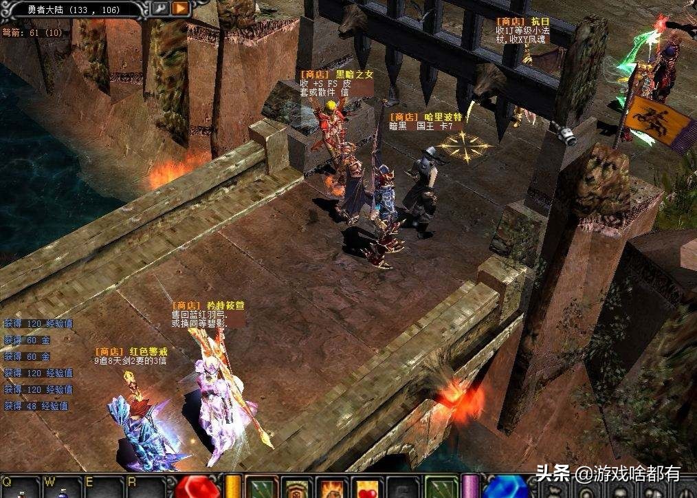 十年前的网络游戏有哪些值得玩,最让人怀念的网络游戏top10