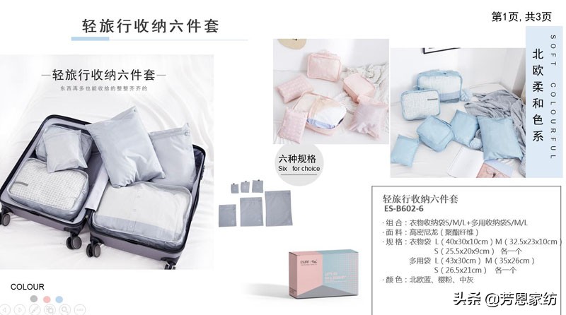 滴！您的中秋节礼品方案到了，这才是体面又走心的打开方式