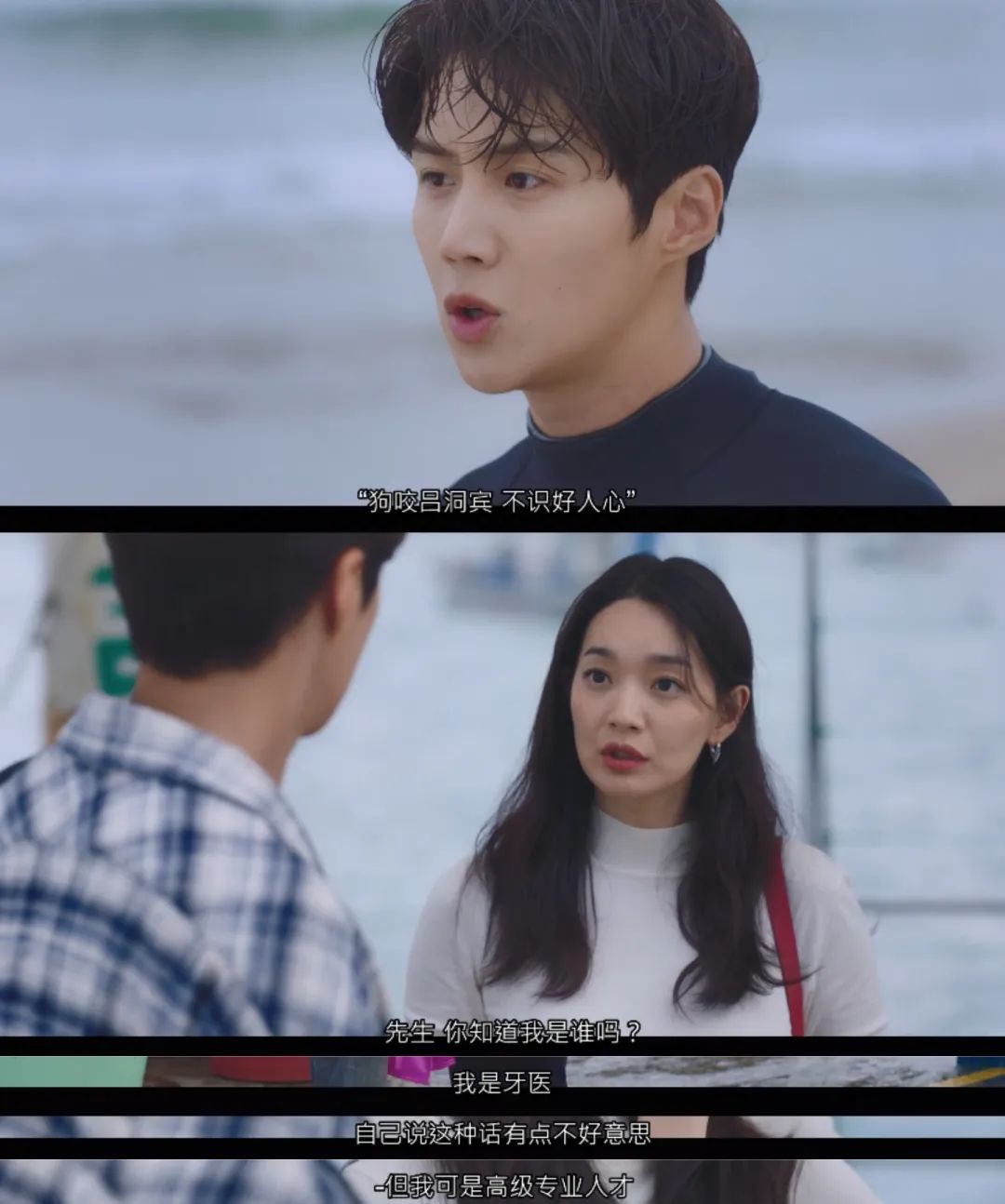 这剧太上头！已经9.1分了，收视暴涨