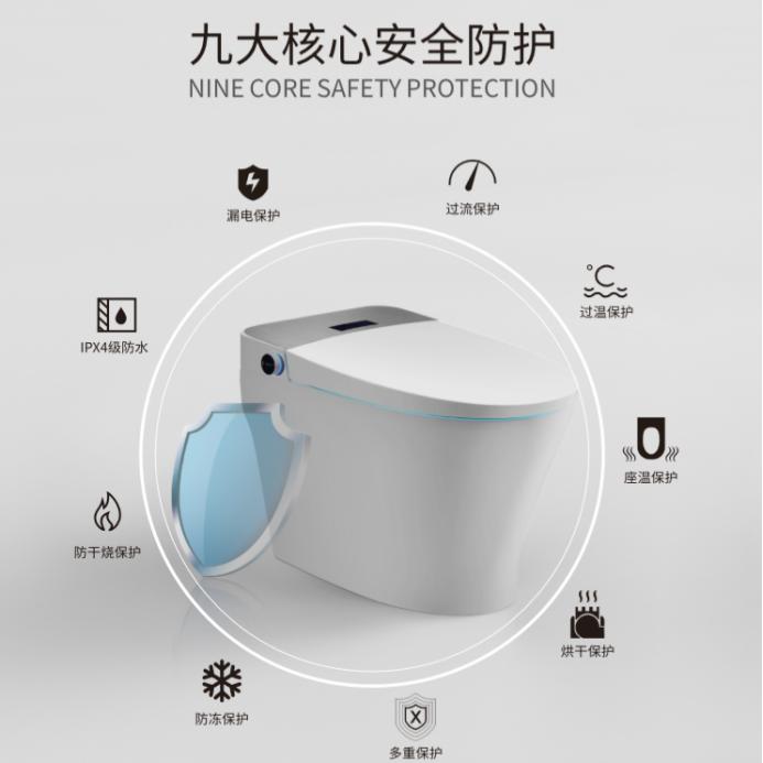全智能马桶踩坑,智能马桶基本功能有哪些就够用了