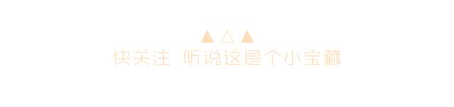 爱马仕古龙水橘绿之泉酒精味,爱马仕橘绿之泉香水古龙水