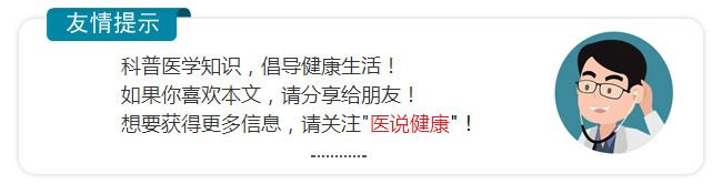 高血压吃哪10种水果最降血压,血压血糖偏高适合吃哪些水果