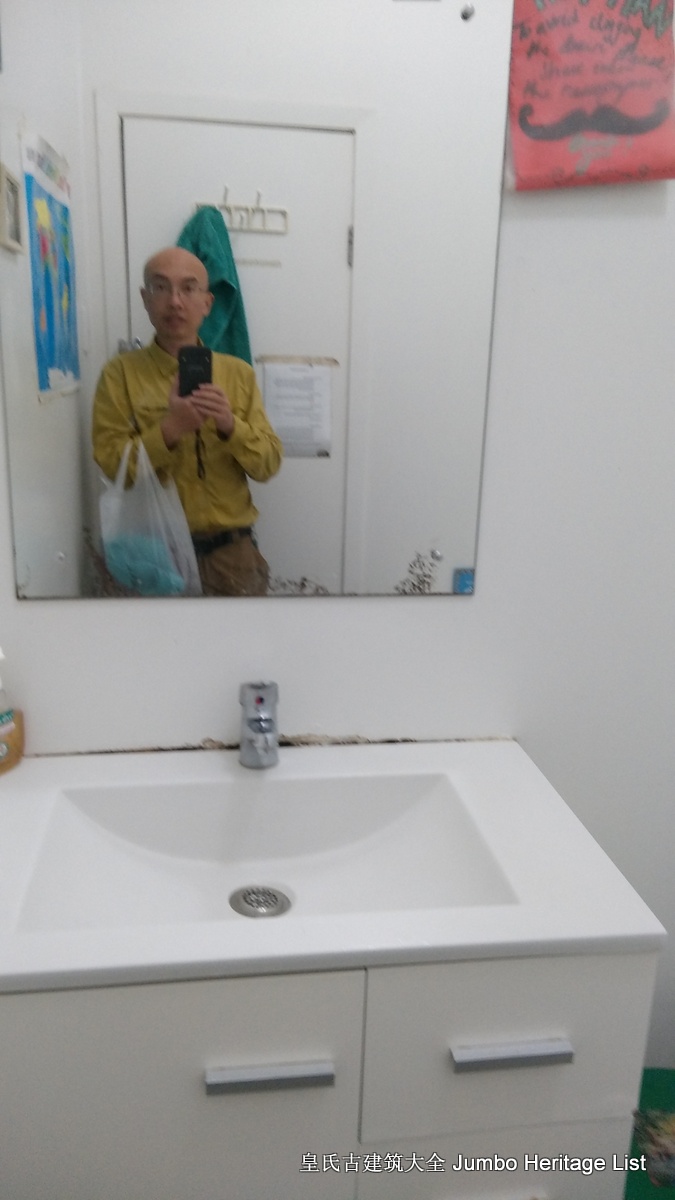 第9回：繁华都市冰冷大厦，共产庄园无法企及