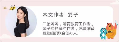 喂奶时被婴儿咬,为什么喂奶时宝宝会突然咬你