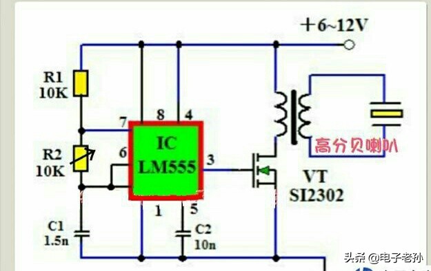 驱恶狗神器超声波,超声波驱狗神器的工作原理