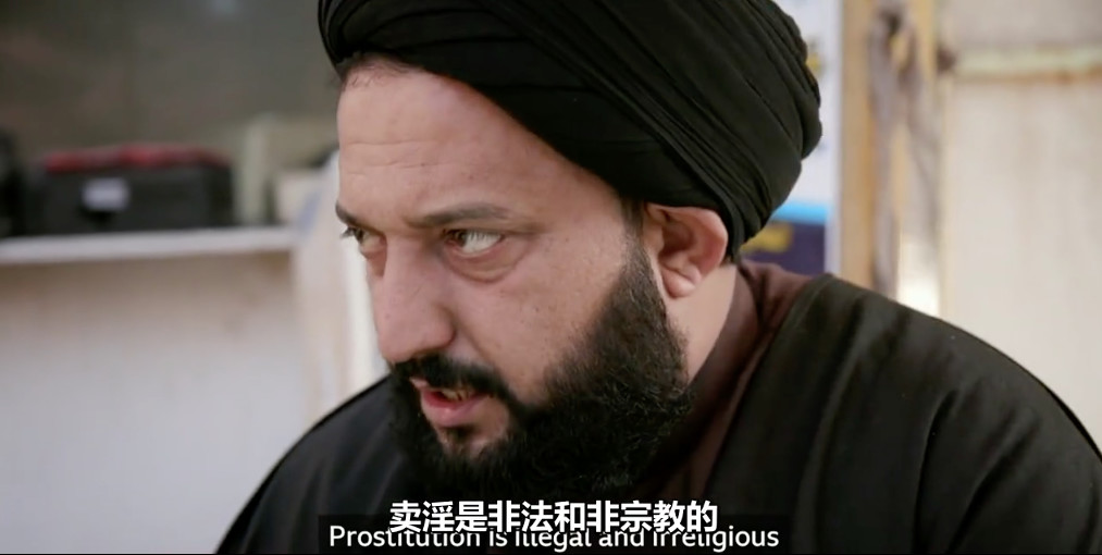 800块买下13岁少女的一天，他们为所欲为伊拉克秘密性贸易