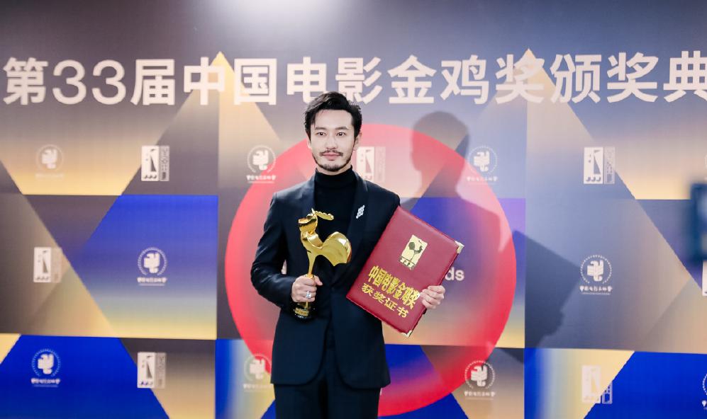 黄晓明赵薇23届金鸡奖,金鸡奖颁奖典礼黄晓明周冬雨