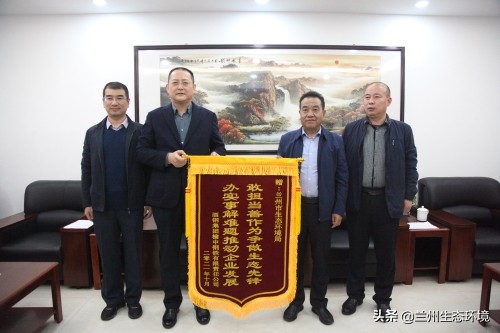 担当作为创新篇排忧解难促发展——市生态环境局践行*党**史学习教育纪实