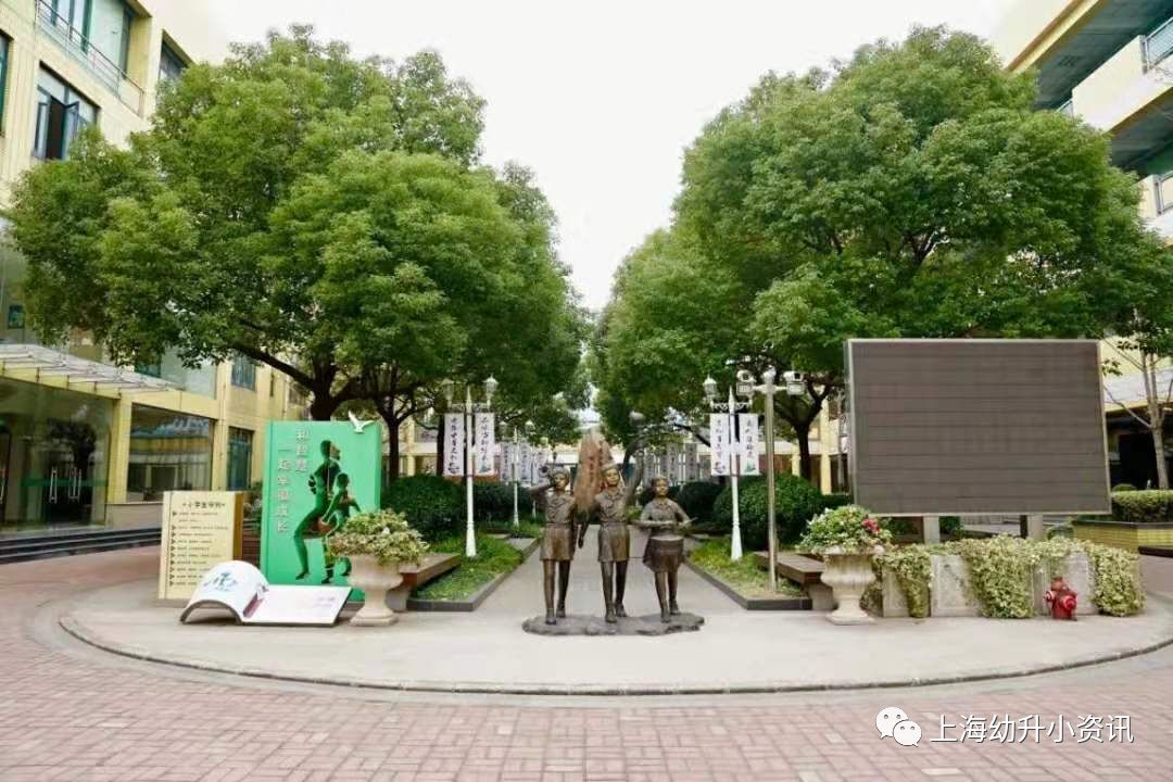 上海浦东进才北校学区房,浦东学校学区房
