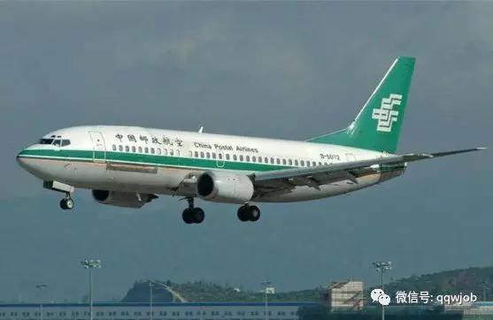 中国邮政快递招聘条件及学历,中国邮政快递集团校园招聘待遇