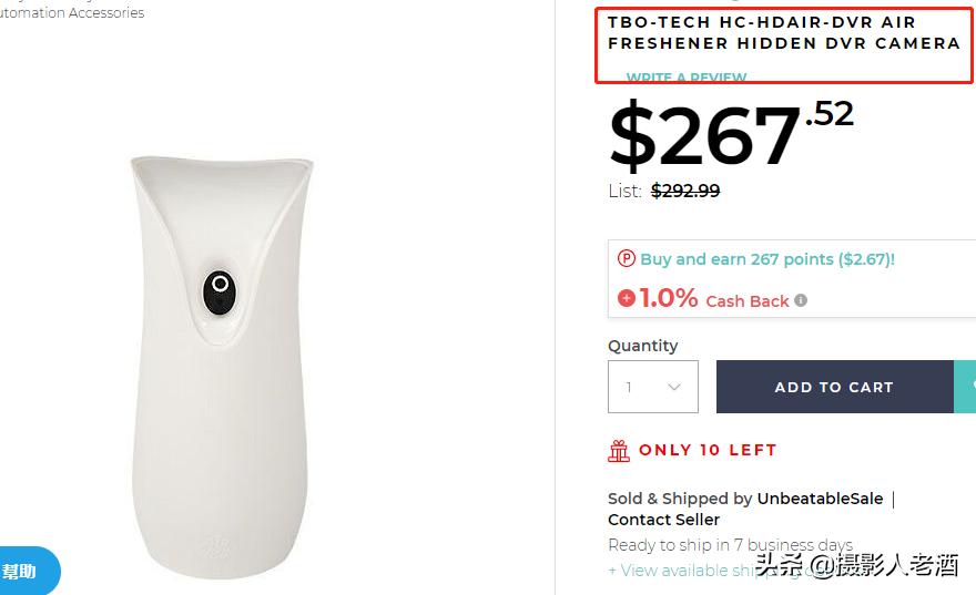 带女友出来旅游发现针孔摄像头,女子旅游摄像机被偷