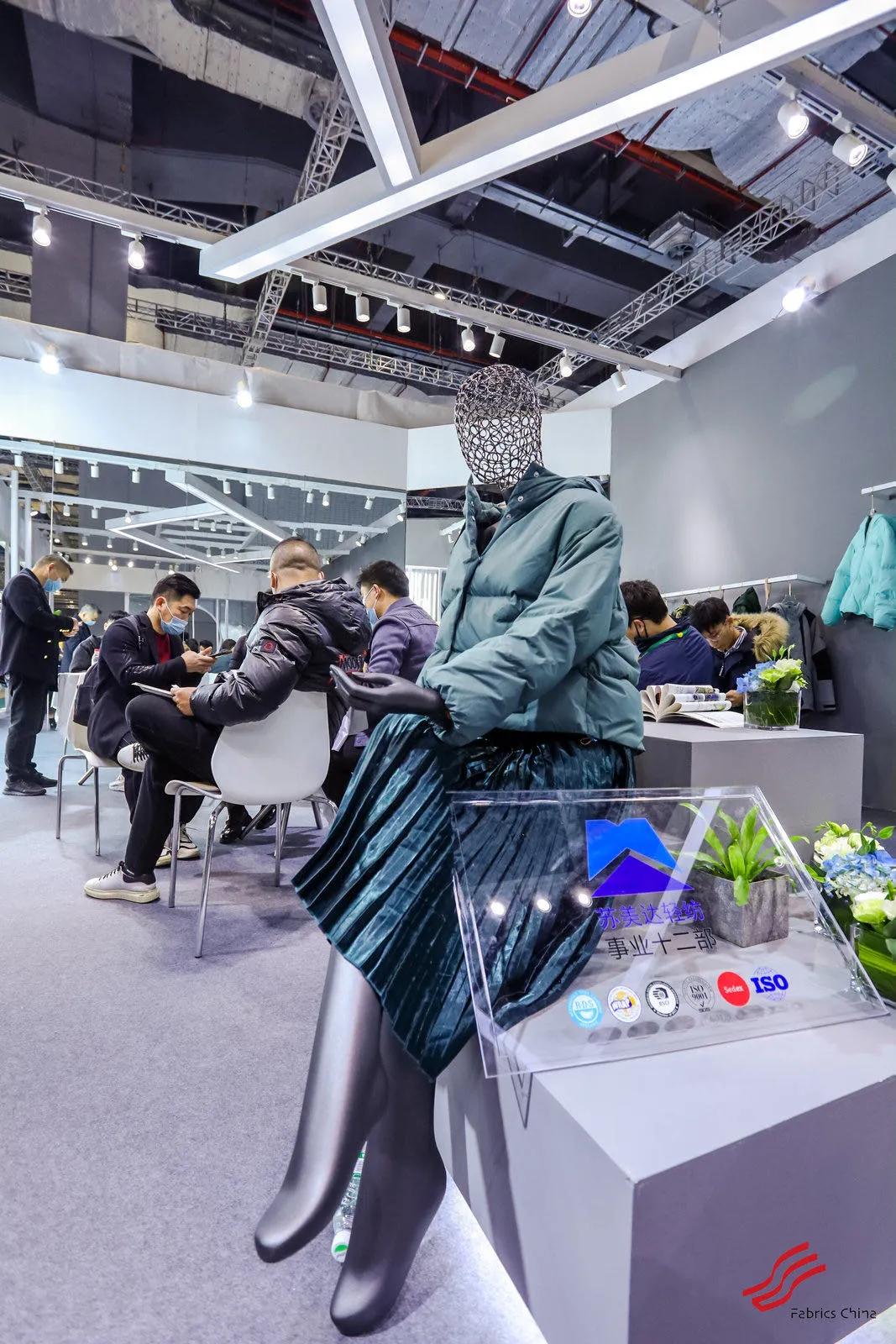 intertextile秋冬展|江苏雅士迪：打造时尚、功能、休闲户外产品新天地