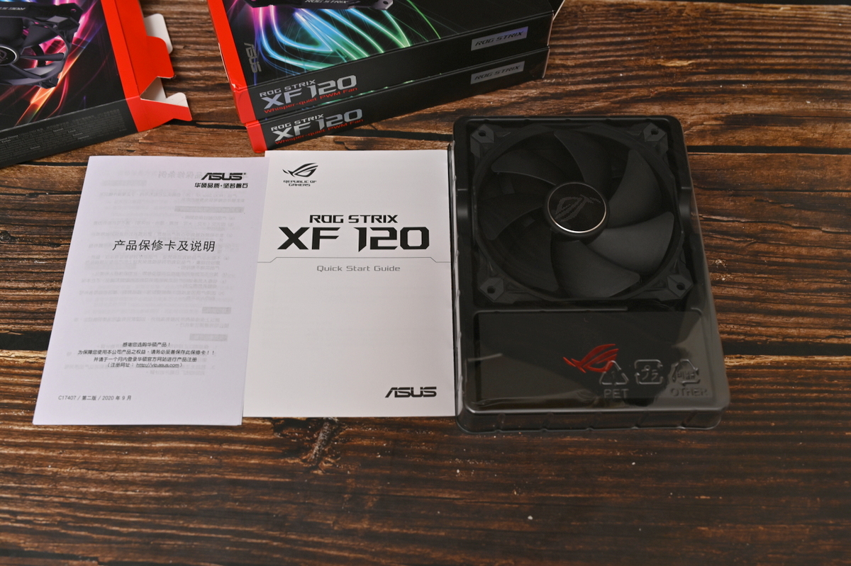 准系统小主机怎么配置,准系统主机教程