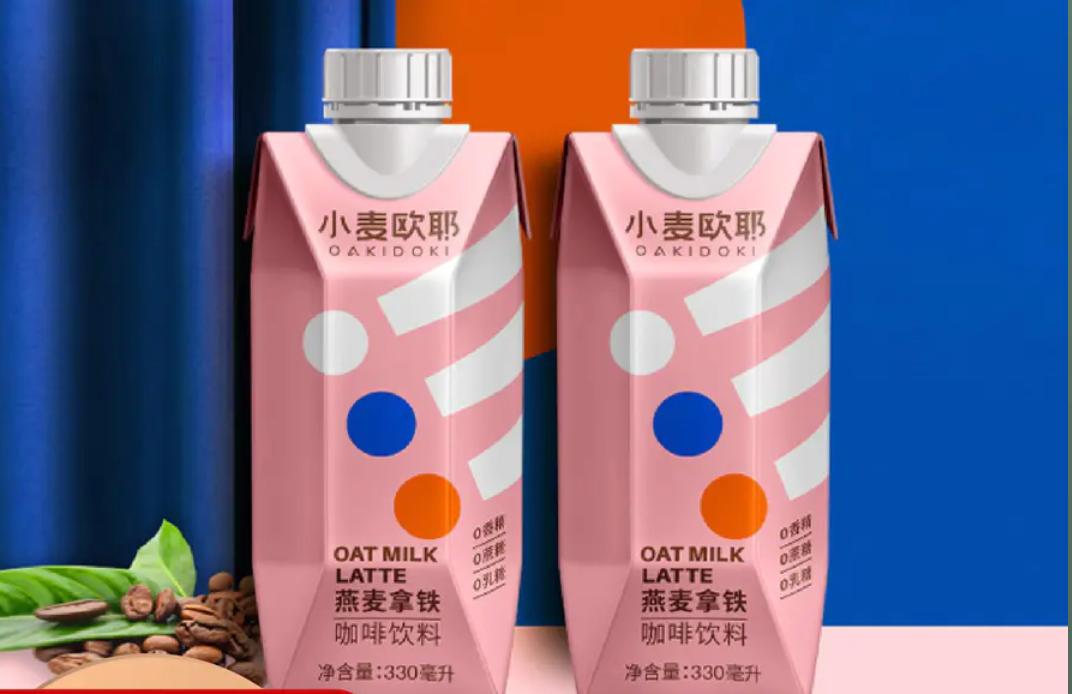 升级版“杏仁露”撑起千亿市场,“环保+健康”等于财富密码?
