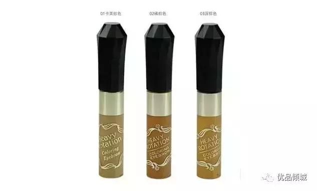 新手画眉需要哪些工具,新手画眉适合什么工具