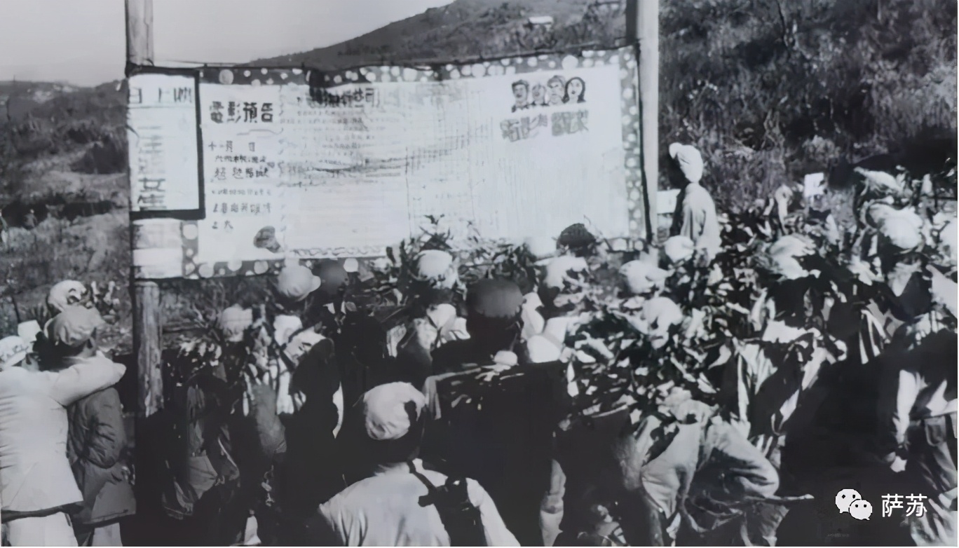 从《夏伯阳》到《一年级女生》:志愿军在三八线上看过哪些电影?