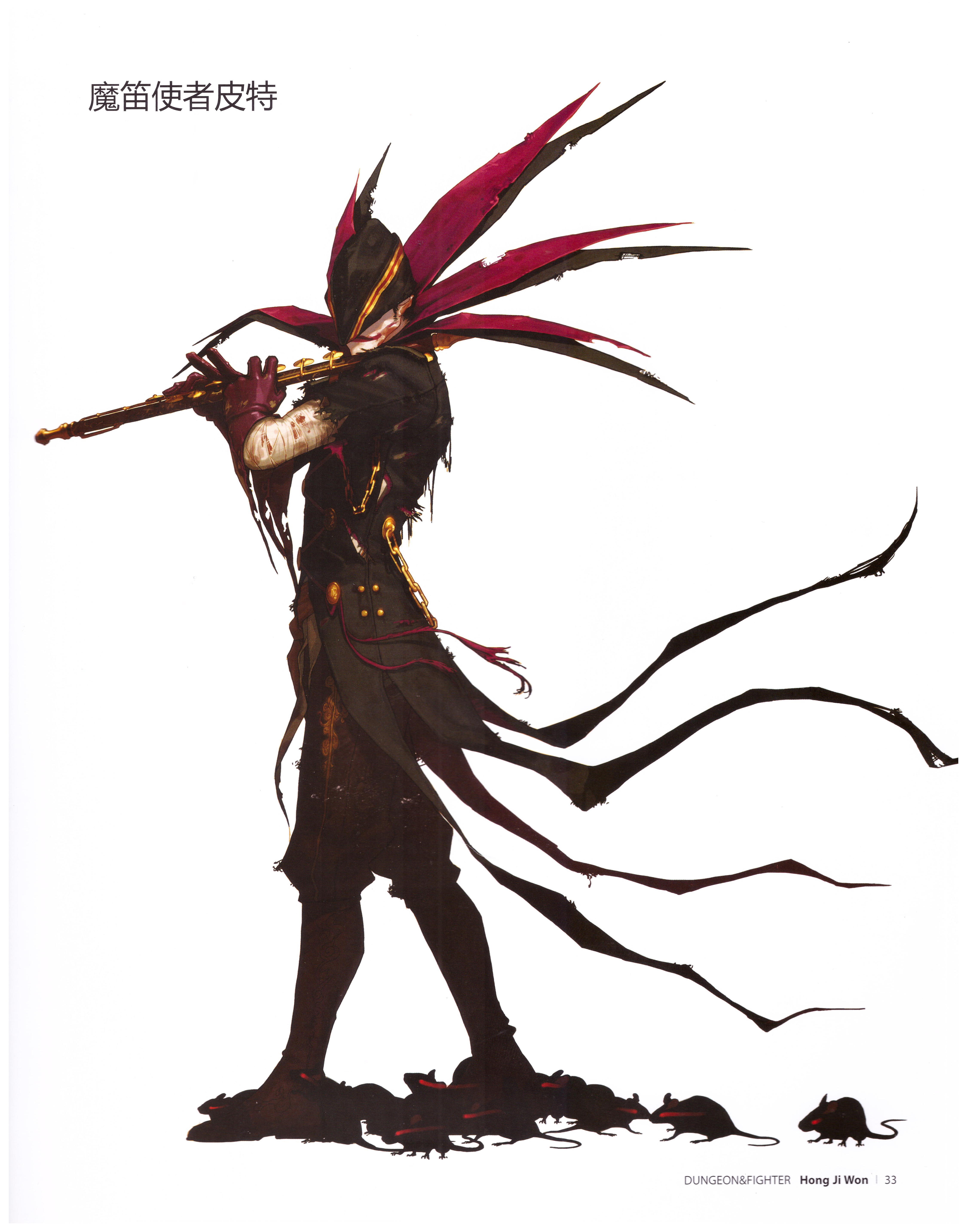 dnf插画原画,dnf立绘原画图片