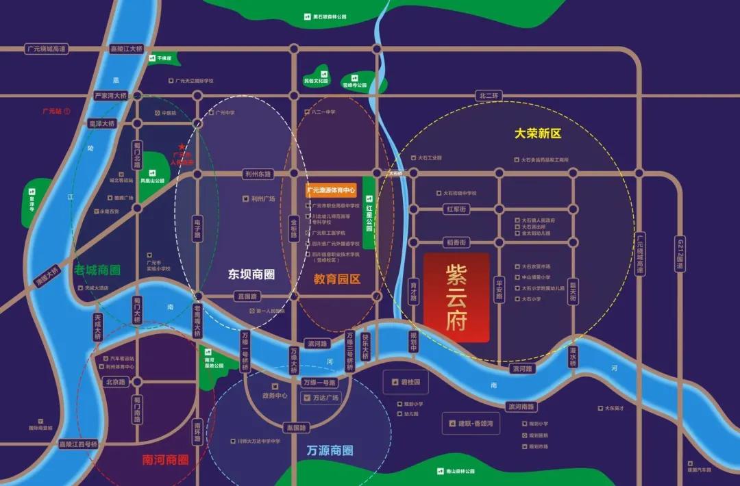 广元降价最多的楼盘,广元低价房源