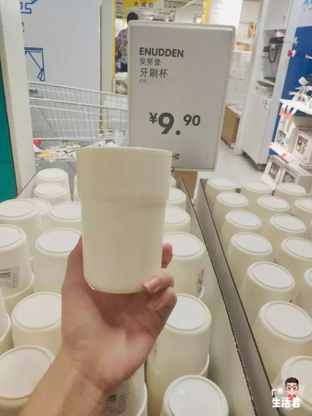 再见了宜家,再见了谢谢你