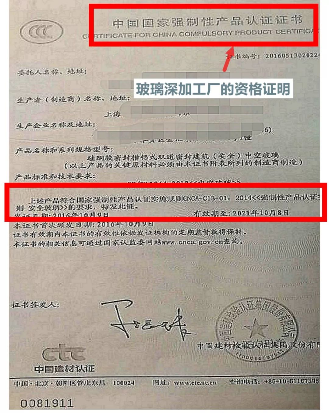购买系统门窗到底要看什么,系统窗门窗怎么选