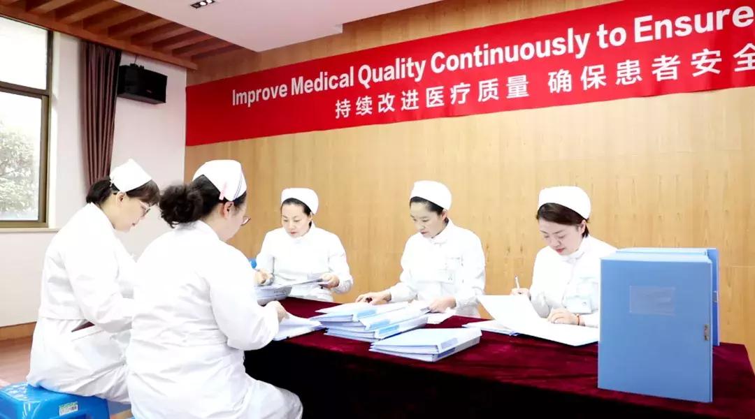 上海护理工作者最高荣誉奖,护理工作者最高荣誉奖