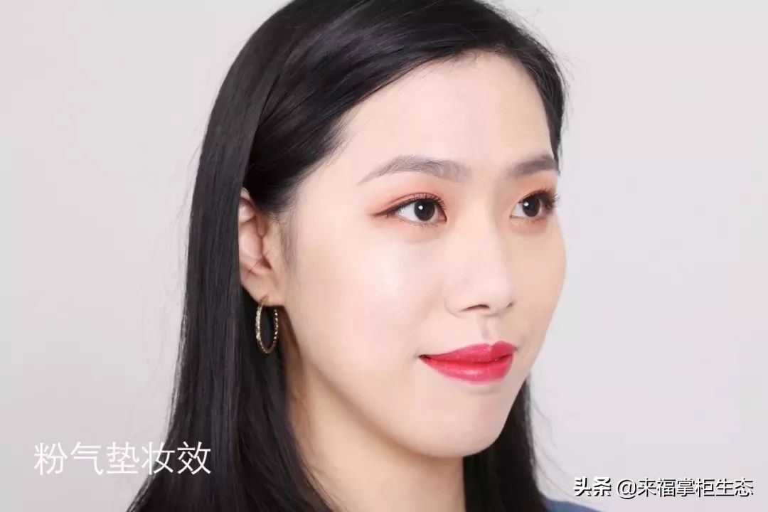 阿玛尼裸妆气垫,阿玛尼蓝色气垫氧化持妆怎么样