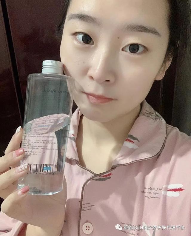 董欣植物免洗卸妆水,董欣卸妆水有防伪码吗