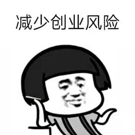 哈尔滨米粉店加盟招商品牌,加盟开米粉店的利润和成功率