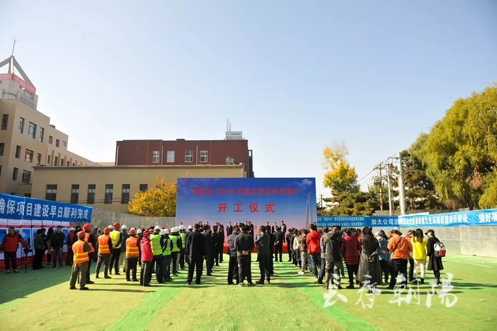 长春市各个区今天新增情况,长春有最新新闻吗