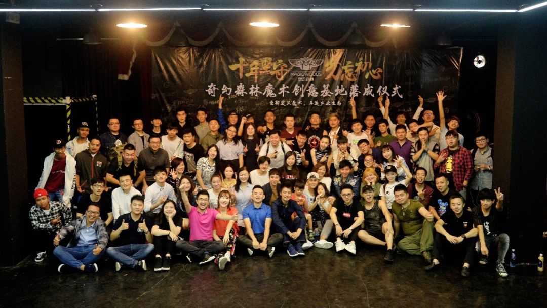 魔幻舞台琴台大剧院上演 (亲子剧场一场奇幻精彩的魔术秀)