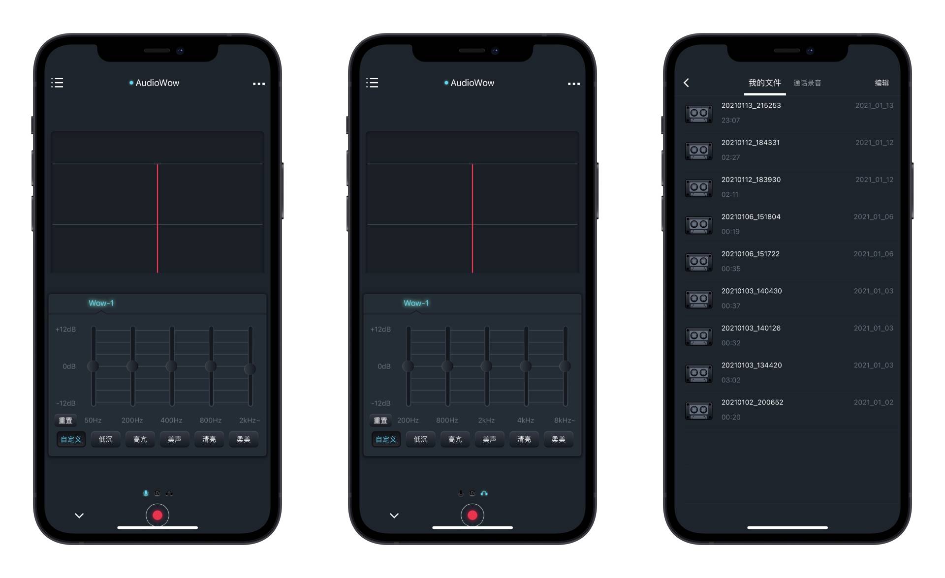 赛宾无线声卡音质,赛宾无线声卡音频