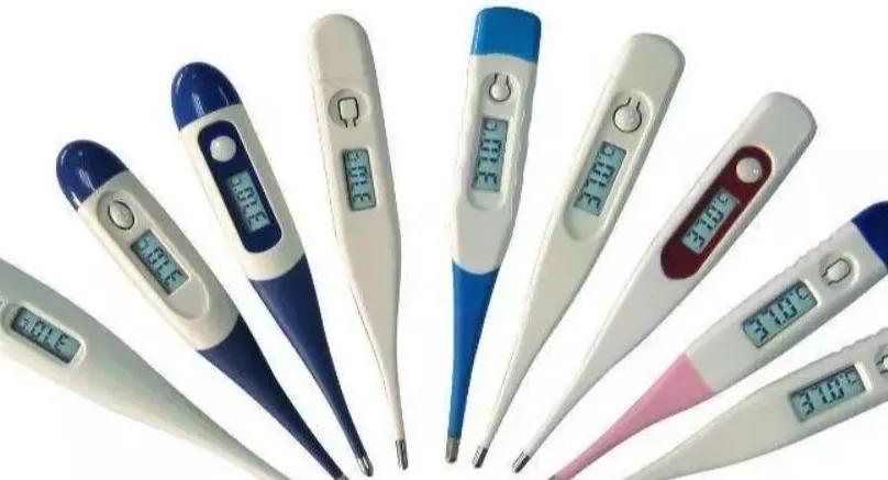 哪款电子体温计准确,电子体温计哪款好