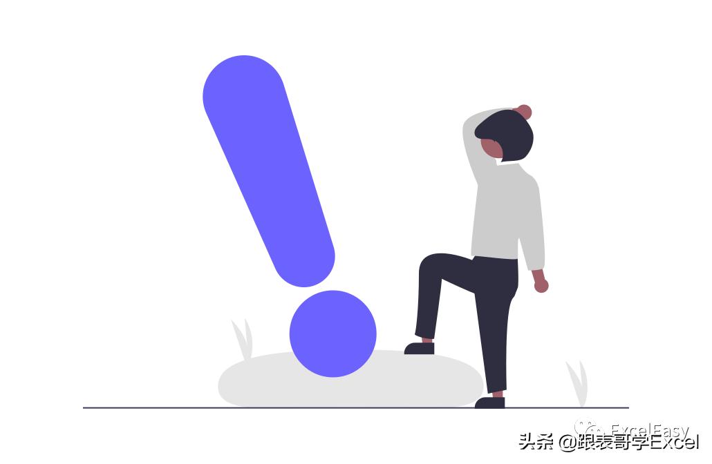 excel数据差一分怎么搞,excel四舍五入求和怎么总差几分呢