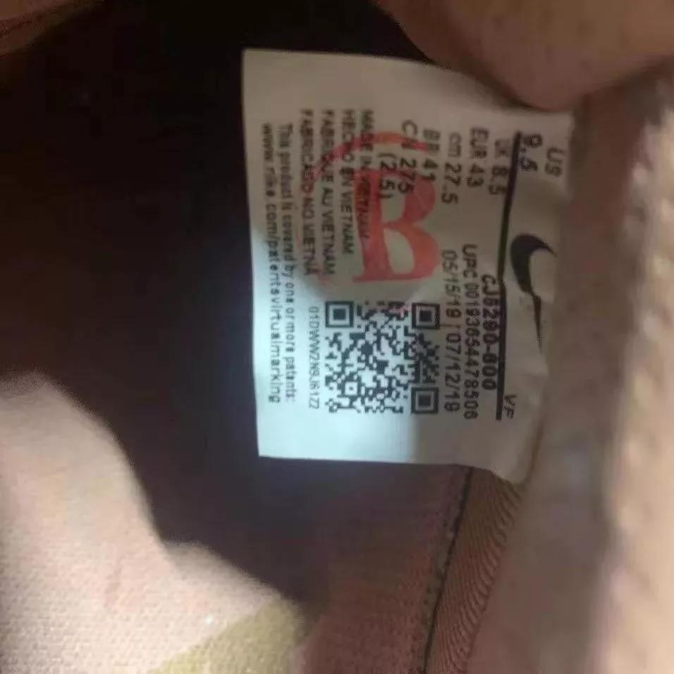 af1丝绸新中式,af1丝绸顶级复刻