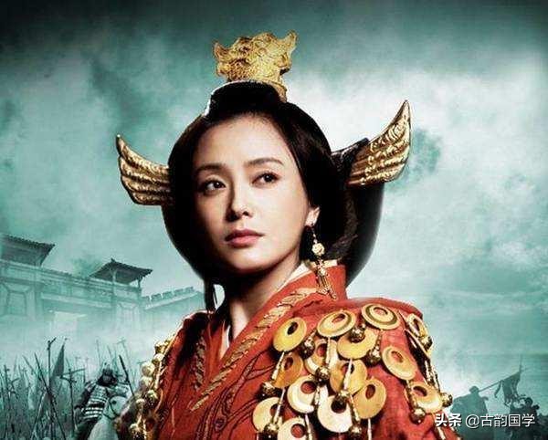 历史上的37位奇女子，要么手握重权，要么文采出众，你值得了解