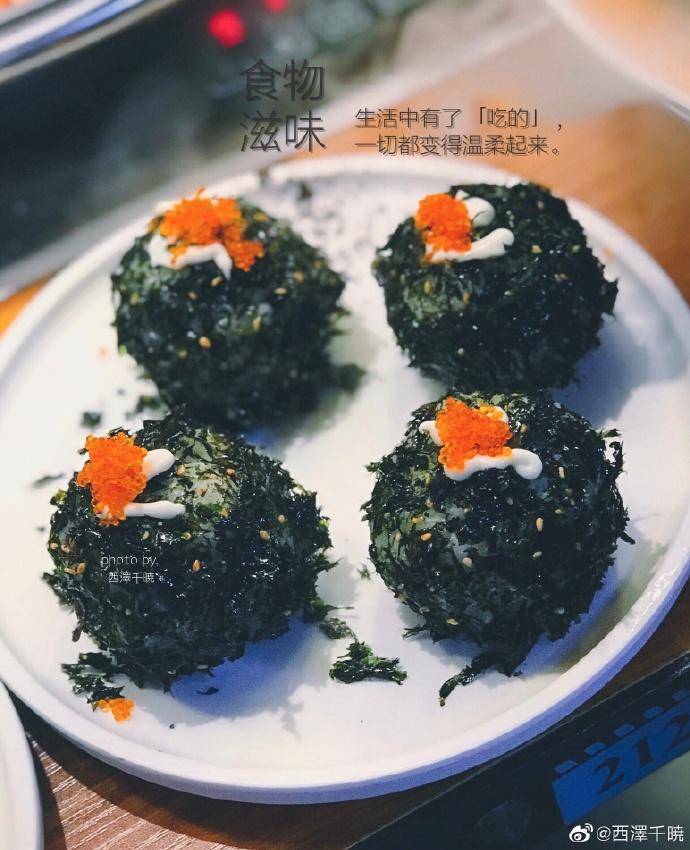 想从吃上接近爱豆,来拔草正宗思密达多彩芝士年糕火锅吧!