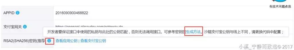 springboot加mybatis实现登录,springboot整合mybatis三层架构