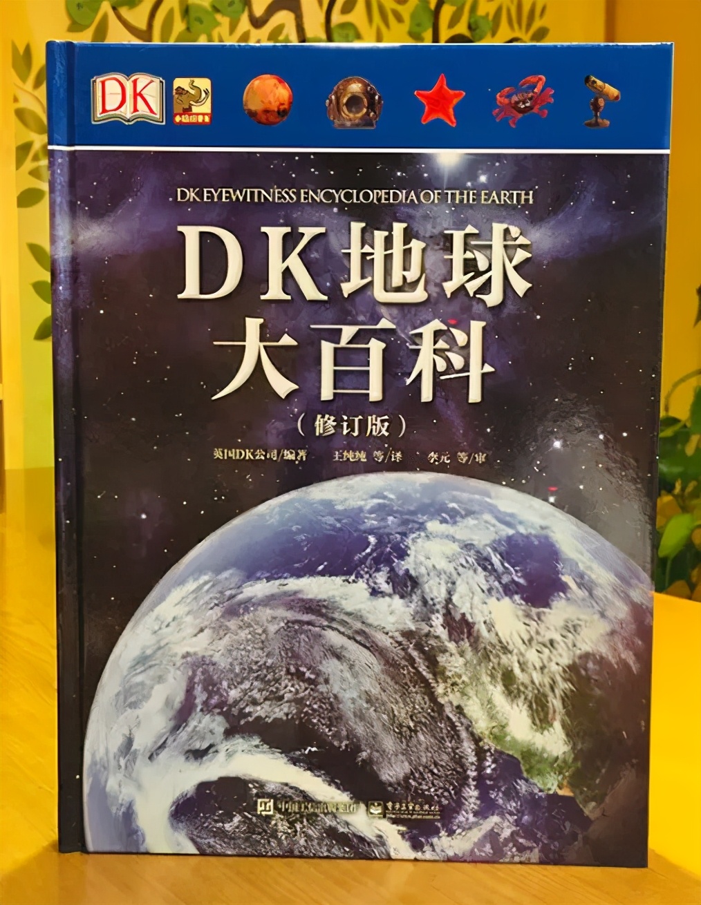 世界读书日推荐好书,世界读书日与你一起阅读好书