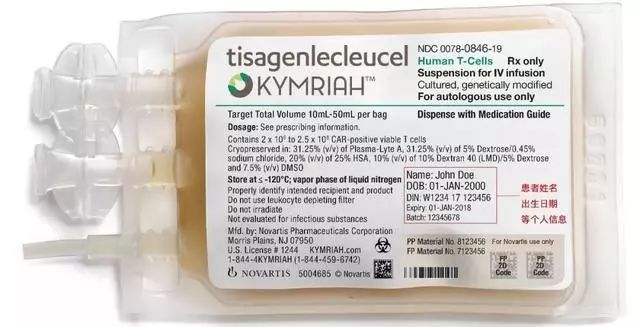 日本正式攻克白血病！出国就医成为新趋势