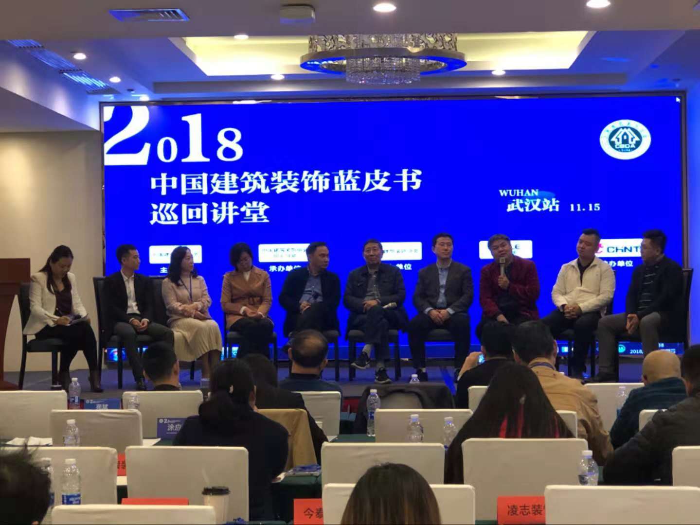 绿色高端家装,精湛工艺绿色家装