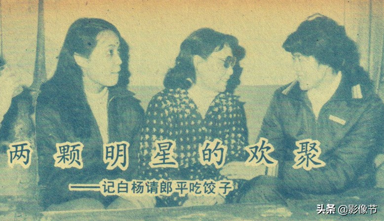 女排电影《沙鸥》本想请“山口百惠”杨希出演,最终主演为常姗姗