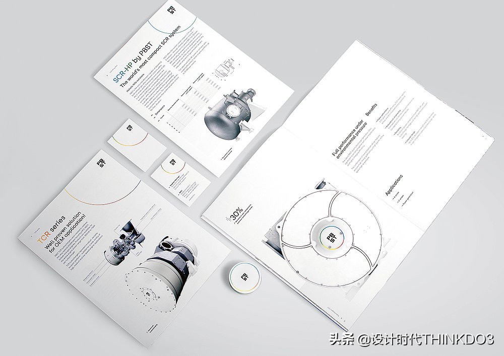 2020年德国红点设计奖新趋势,2018红点产品设计奖介绍